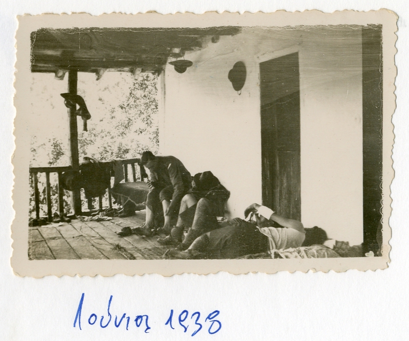 Πρόσκοποι της Βέροιας 1938