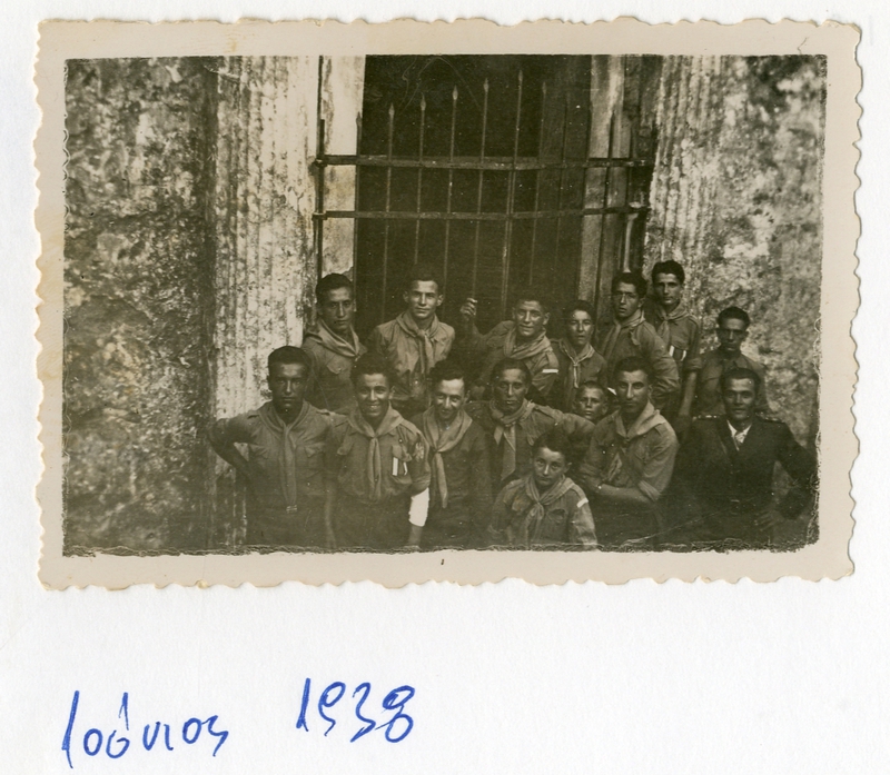Πρόσκοποι 1938