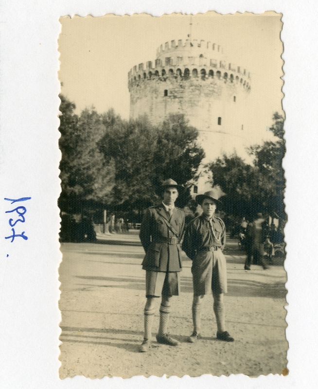 Στο Λευκό Πύργο