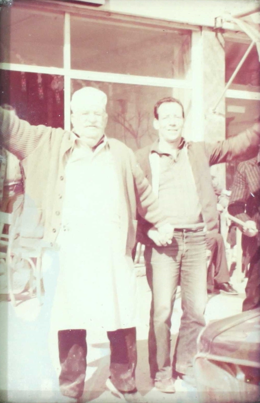 Αρτοποιός Γιώργος Σερεμέτας