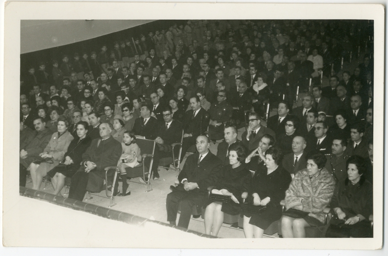 Πρόσκοποι 1960
