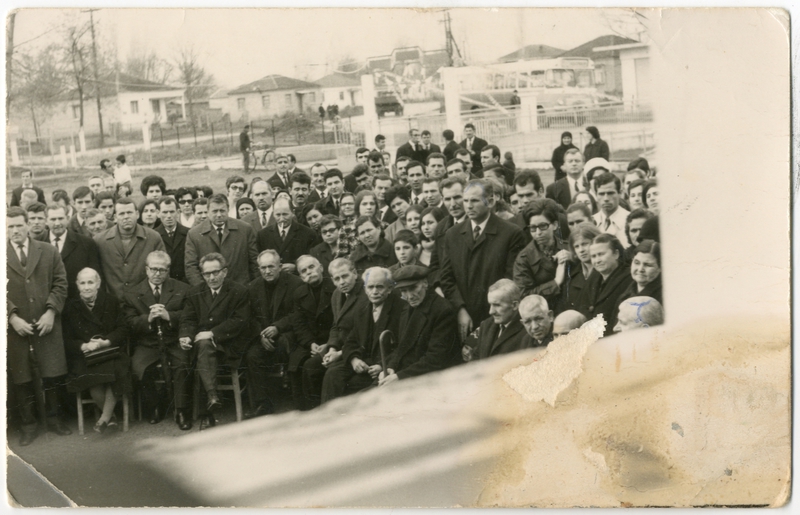 Σχολική γιορτή 1971