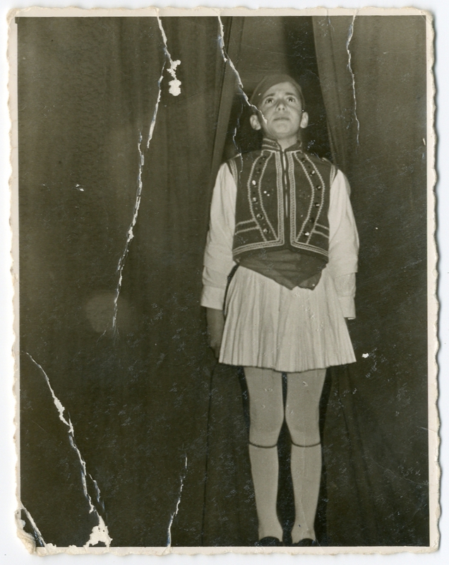 Σχολική γιορτή 1969