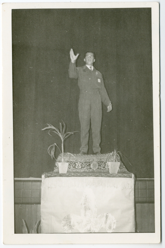 Πρόσκοποι 1960