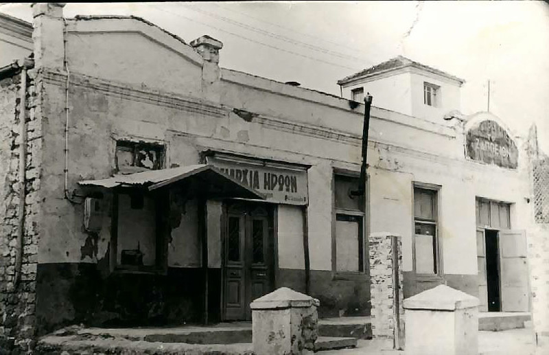 Παλαιός κινηματογράφος 