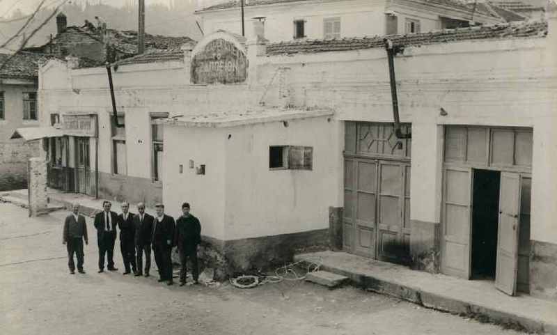 Κινηματογράφος 