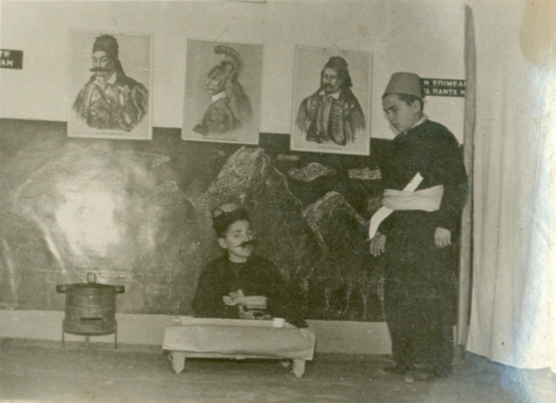 Σχολική παράσταση 1964