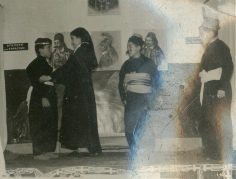 Σχολική παράσταση