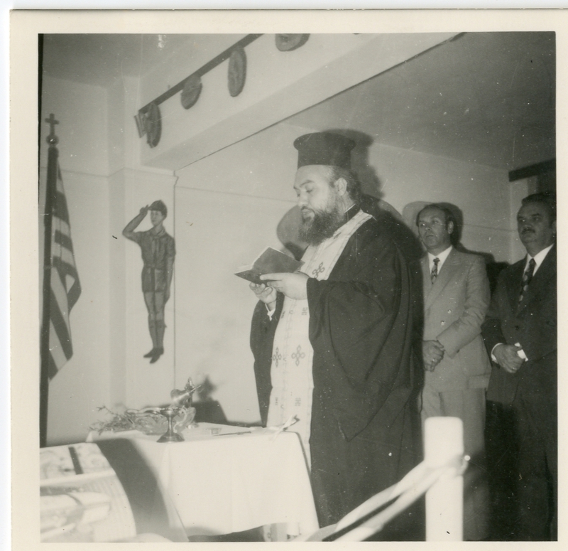 Εγκαίνια αίθουσας Ζώκου 1972