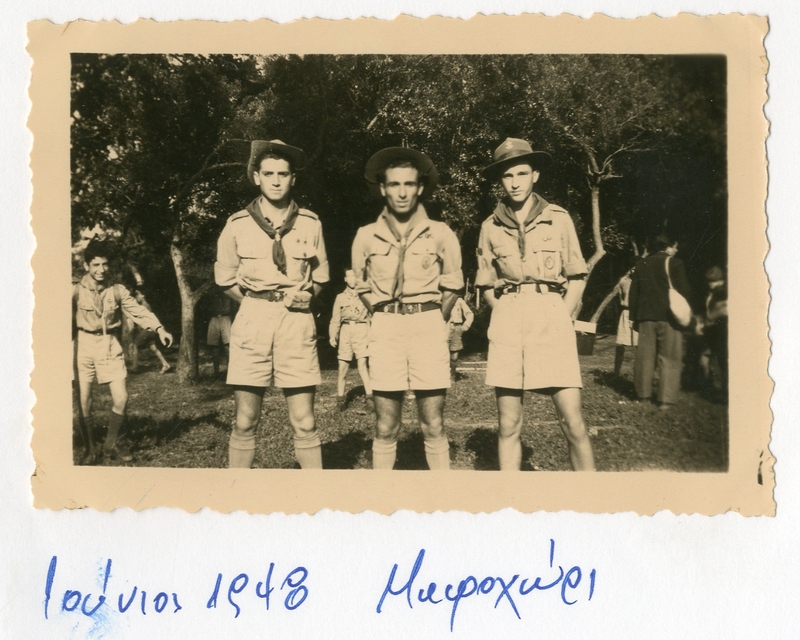Πρόσκοποι στο Μακροχώρι το 1948