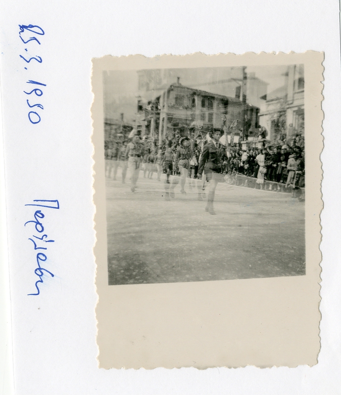 Παρέλαση Προσκόπων 1950
