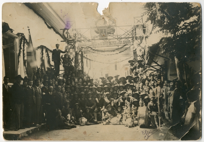 Από την υποδοχή του Βασιλέως Γεωργίου Β' το 1936