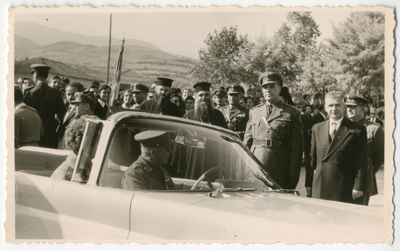 Συλλογή προσκόπων