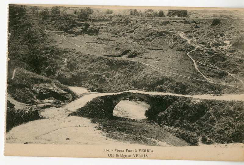Vieux Pont a Verria [Γραφικά]