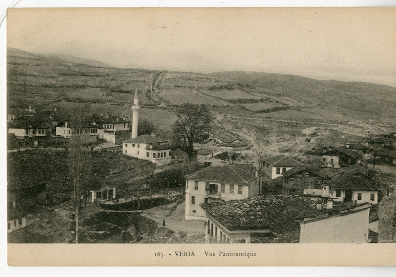Veria : Vue Panoramique [Γραφικά]