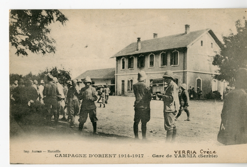 Campagne d' Orient 1914 - 1917, Garede Varnia (Serbie) [Γραφικά]