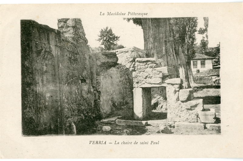 La Macedoine Pittoresque, Verria, La chaire de Saint Paul [Γραφικά]