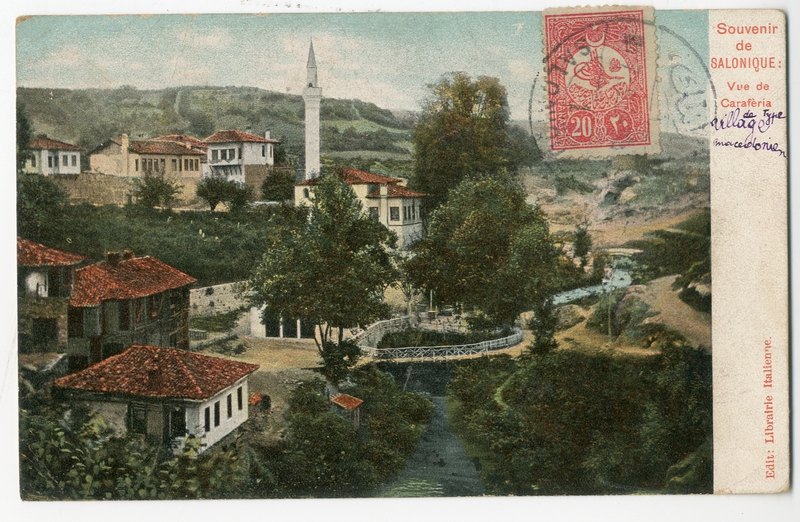 Vue de Karaferia [Γραφικά]