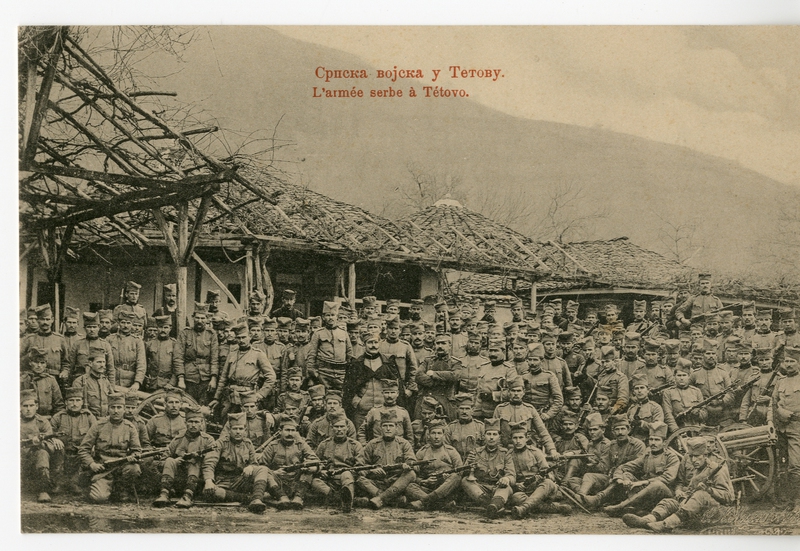 L' armee Serbe a Tetovo [Γραφικά]