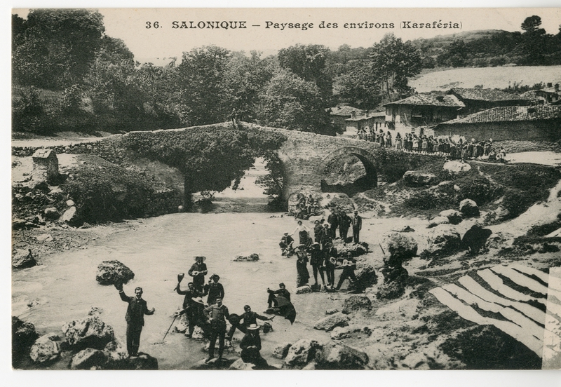 Salonique, Paysage des environs (Karaferia) [Γραφικά]