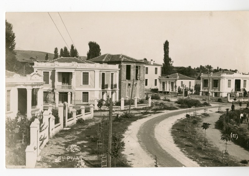 [Βέρροια]