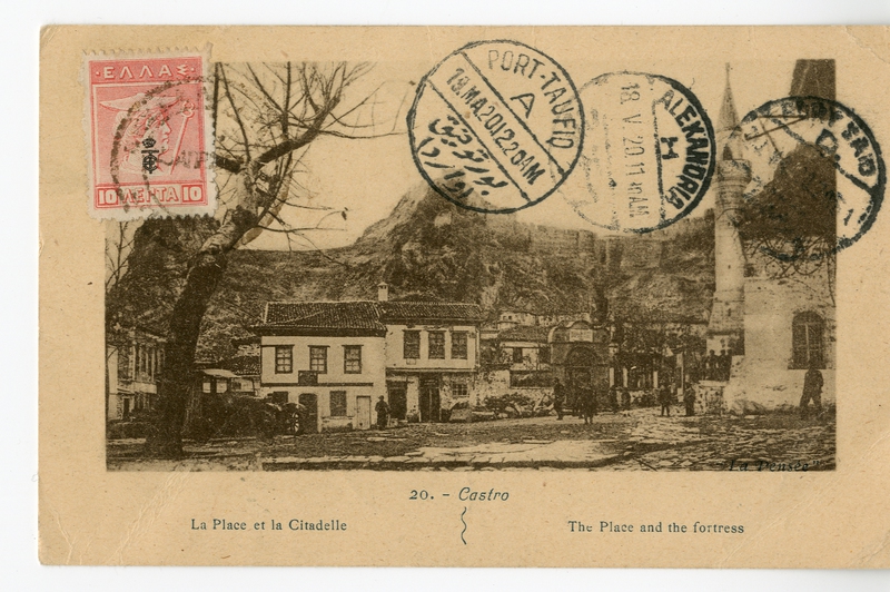 Castro. La place et la Citadelle [Γραφικά]