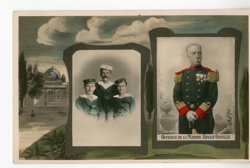 Officier de la Marine Royale Greque [Γραφικά]