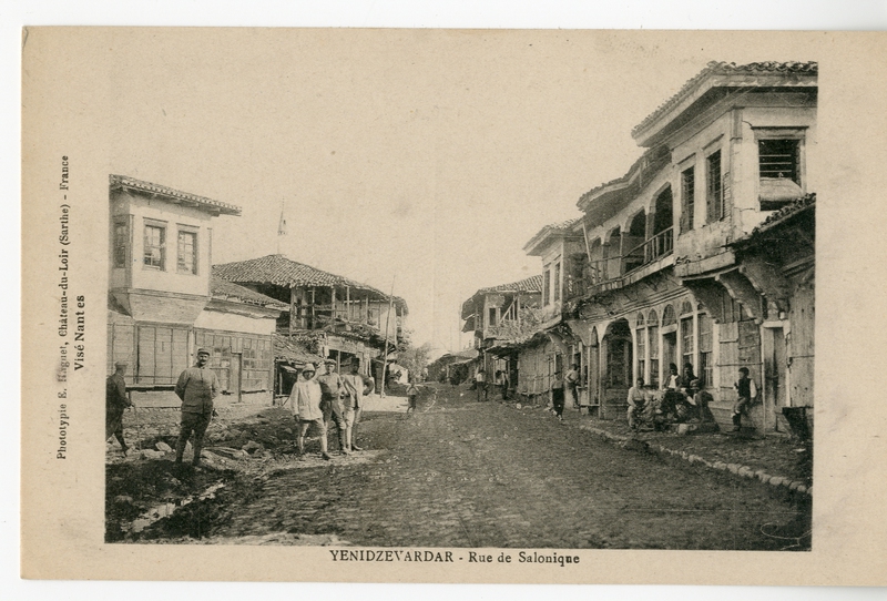 Yenidzevardar. Rue de Salonique [Γραφικά]