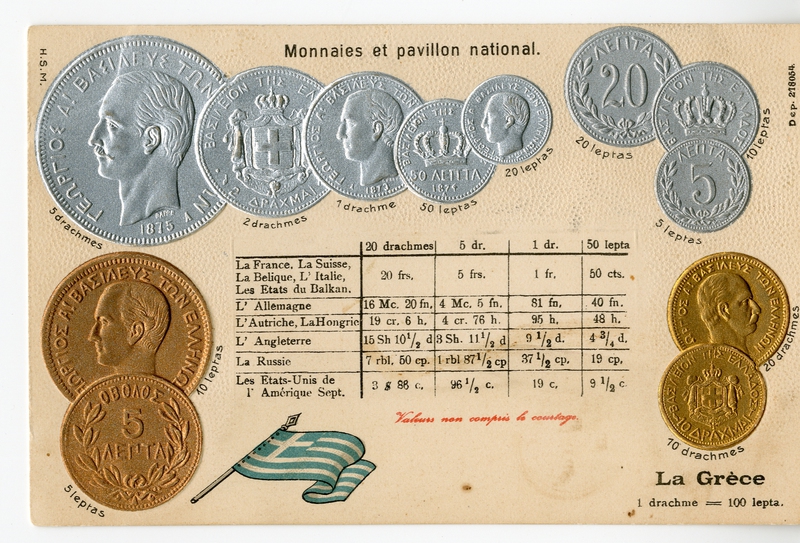 La Grece. Monnaies et pavillon national [Γραφικά]