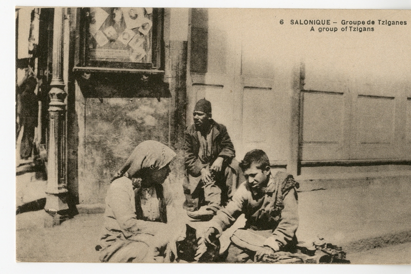 Salonique - Groupe de Tziganes [Γραφικά]
