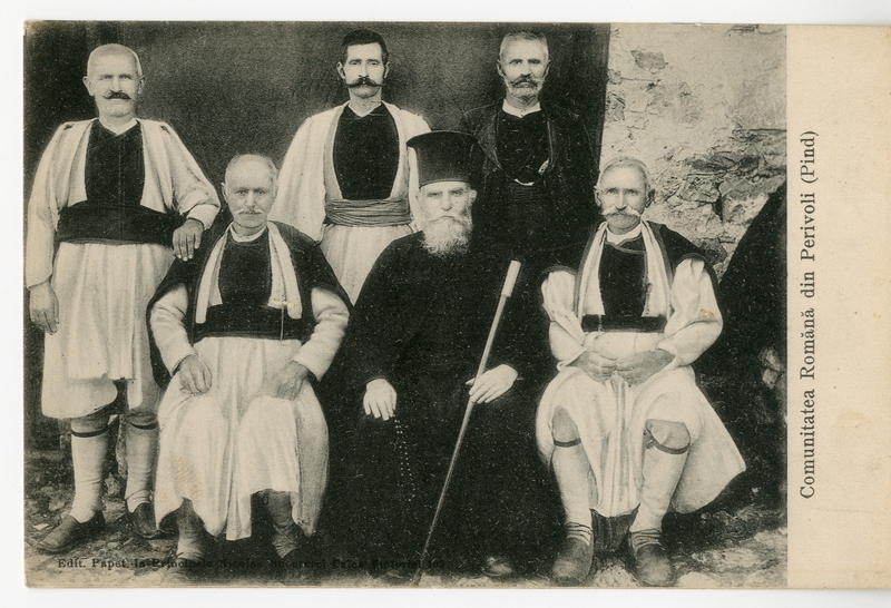 Comunitatea Romana din Perivoli (Pind) [Γραφικά]