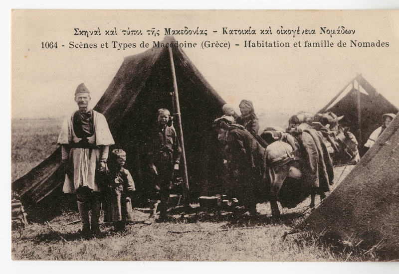 Σκηναί και τύποι της Μακεδονίας. Κατοικία και οικογένεια νομάδων [Γραφικά]