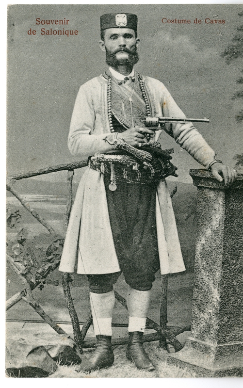 Souvenir de Salonique. Costume de Cavas [Γραφικά]