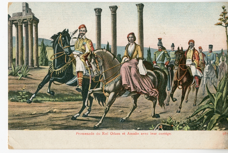 Promenade du Roi Othon et Amalie avec leur cortege [Γραφικά]