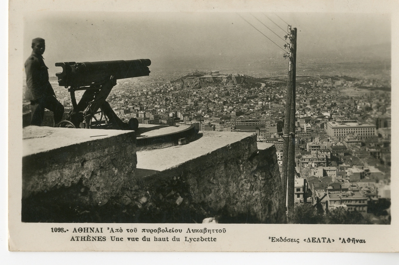 Αθήναι. Από το πυροβολείο Λυκαβηττού [Γραφικά]