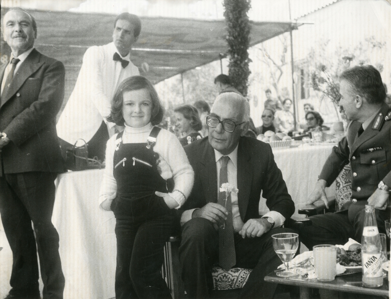 Δεξίωση στο Προεδρικό Μέγαρο, Αθήνα, 1979