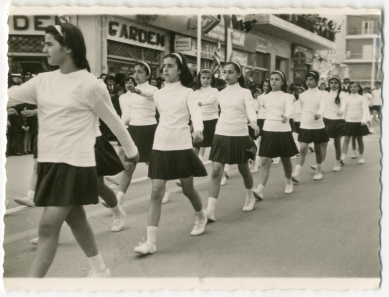 Παρέλαση του 1ου Δημοτικού Σχολείου Βέροιας στην όδό Μητροπόλεως