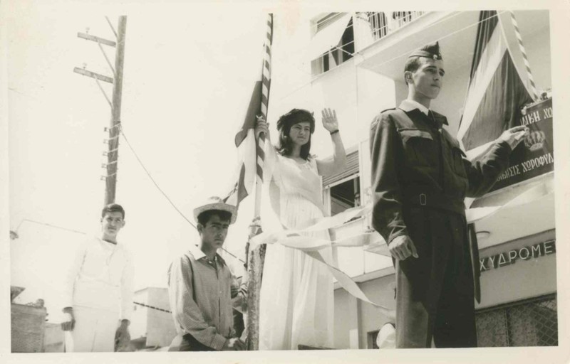 Επαίτειος 28ης Απριλίου 1968