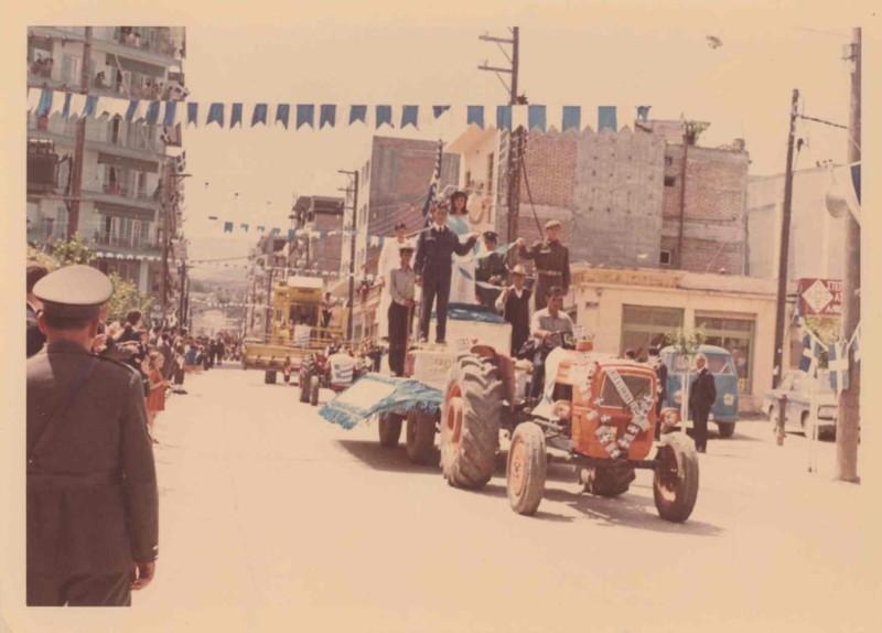 Επαίτειος 28ης Απριλίου 1968