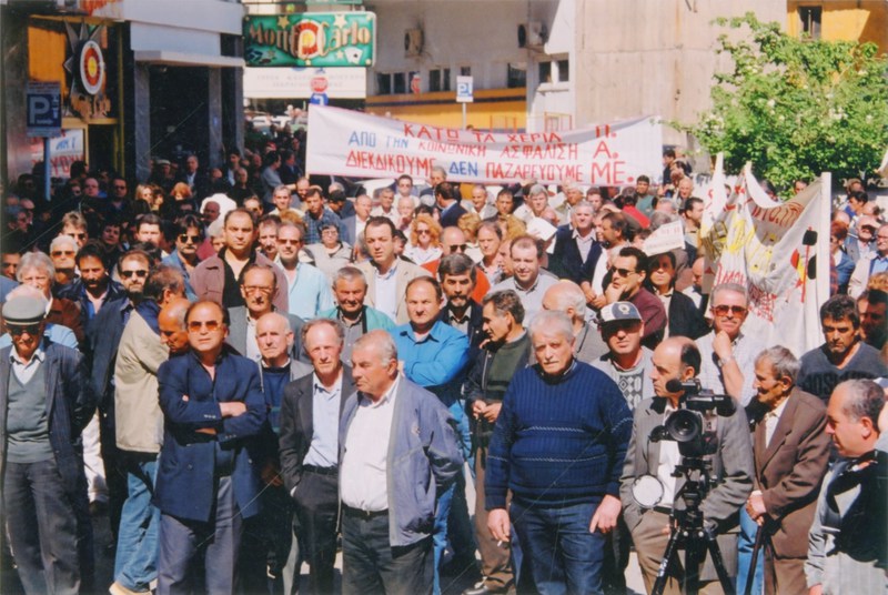 Συγκέντρωση διαμαρτυρίας του Σωματείου Οικοδόμων Βέροιας