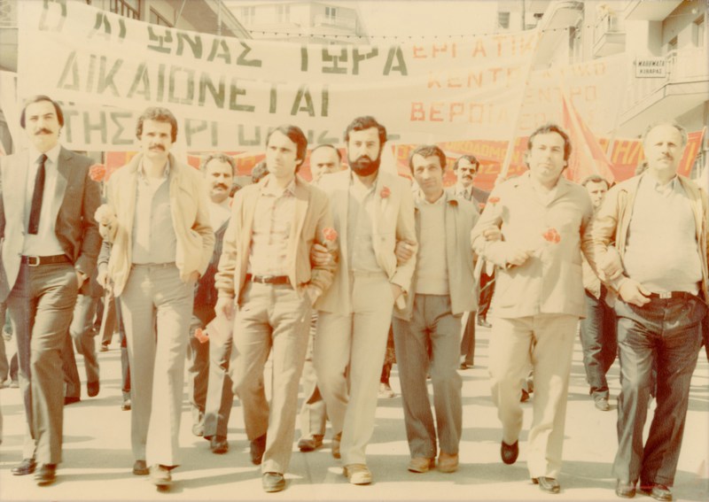 Πορεία διαμαρτυρίας του Σωματείου Οικοδόμων Βέροιας