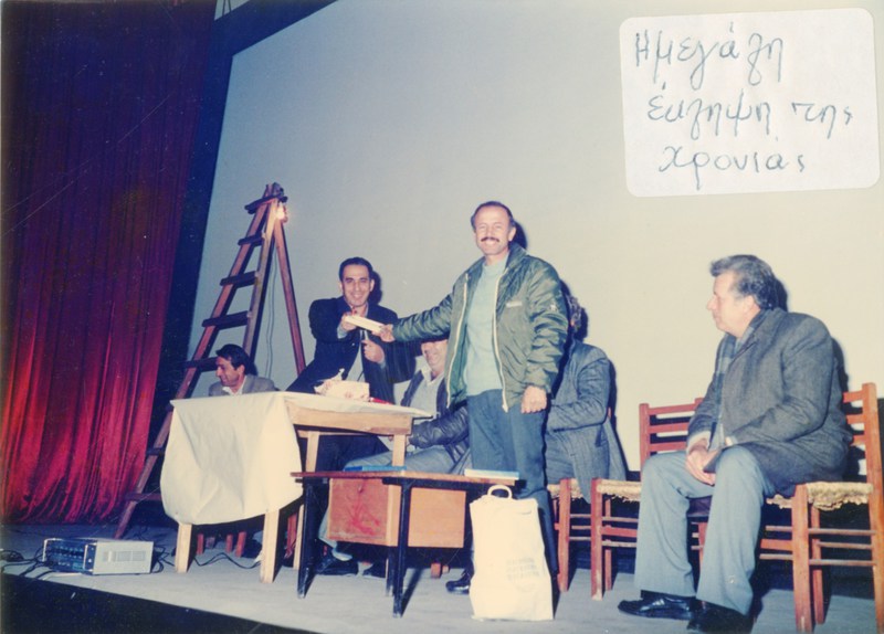 Εκλογές του Σωματείου Οικοδόμων Βέροιας