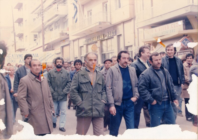 Απεργιακή συγκέντρωση του Σωματίου Οικοδόμων Βέροιας