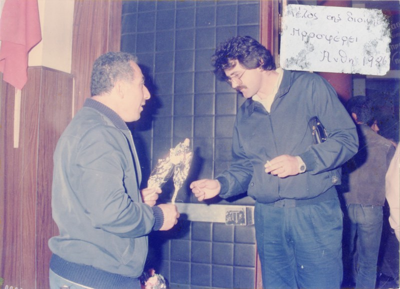 Μέλη του Σωματίου Οικοδόμων Βέροιας σε εκδήλωση του Σωματίου