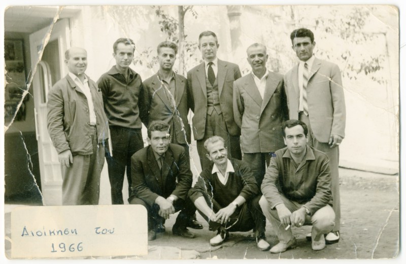 Διοίκηση του Σωματείου Οικοδόμων Βέροιας το 1966