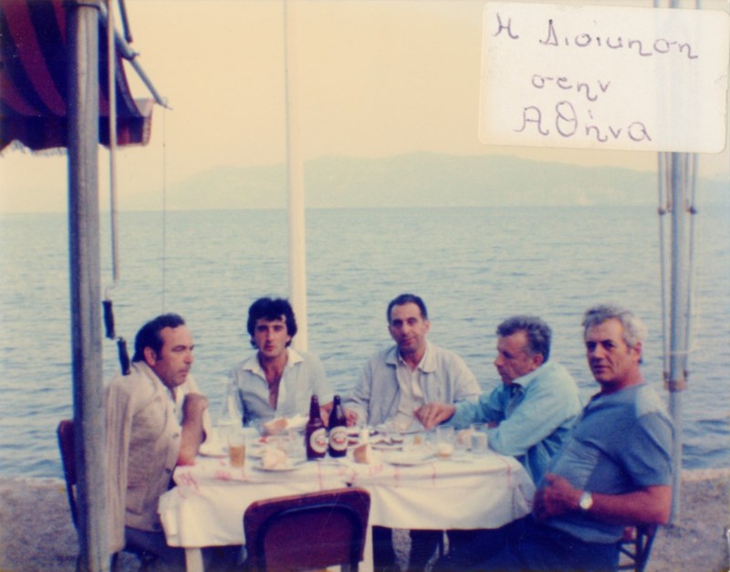 Μέλη της Διοίκησης του Σωματείου Οικοδόμων Βέροιας