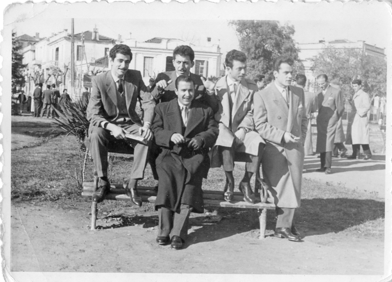 Φίλοι στο Πάρκο Εληάς