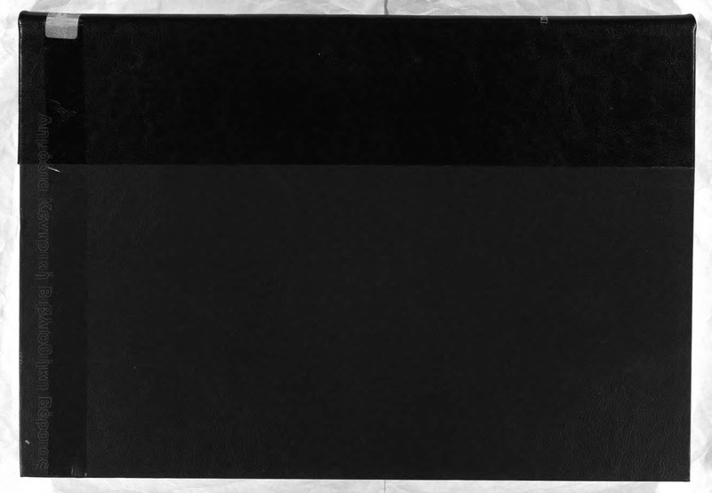 Ημερήσια,2001 [εφημερίδα]