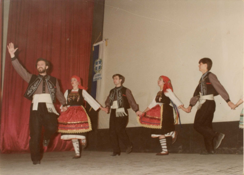 Ετήσια παράσταση