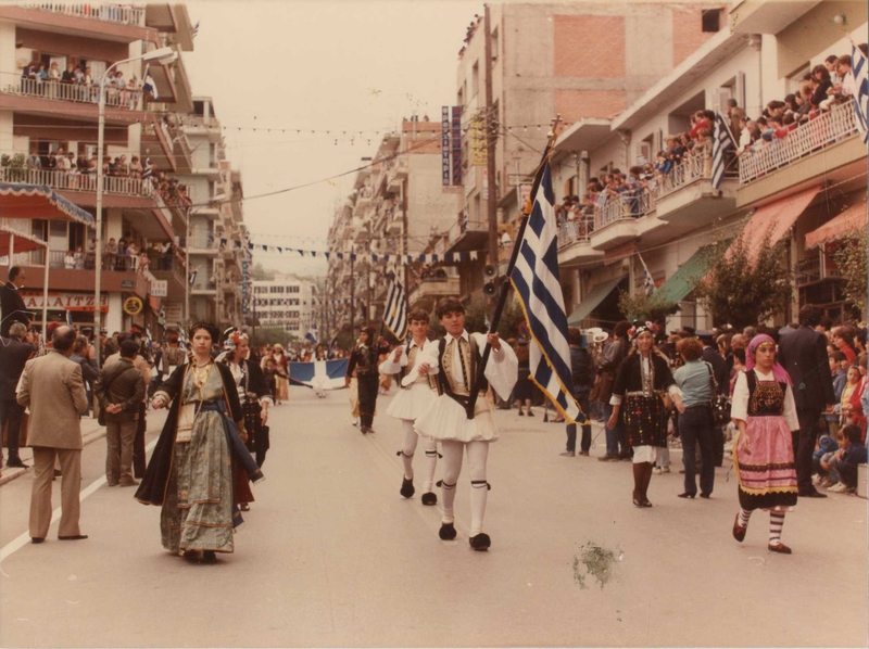 Παρέλαση 16η Οκτωβρίου 1985